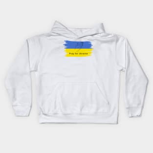 Stand with Ukraine Kids Hoodie